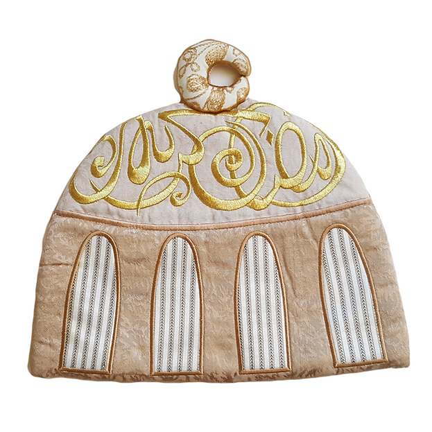 Ramadan Kareem Mosque Tea Cozy