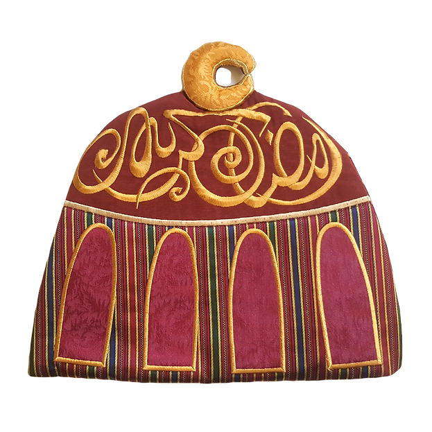 Ramadan Kareem Mosque Tea Cozy