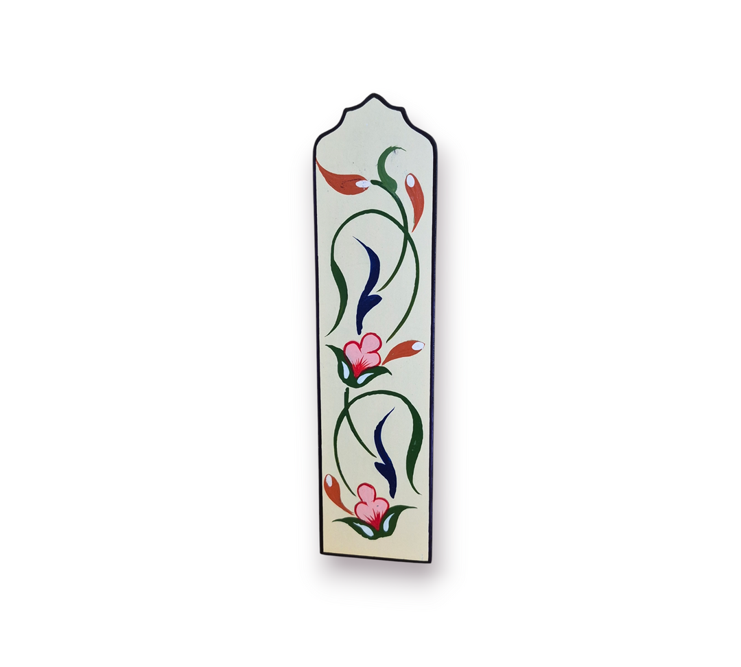 'Ajami Hand-painted Bookmark