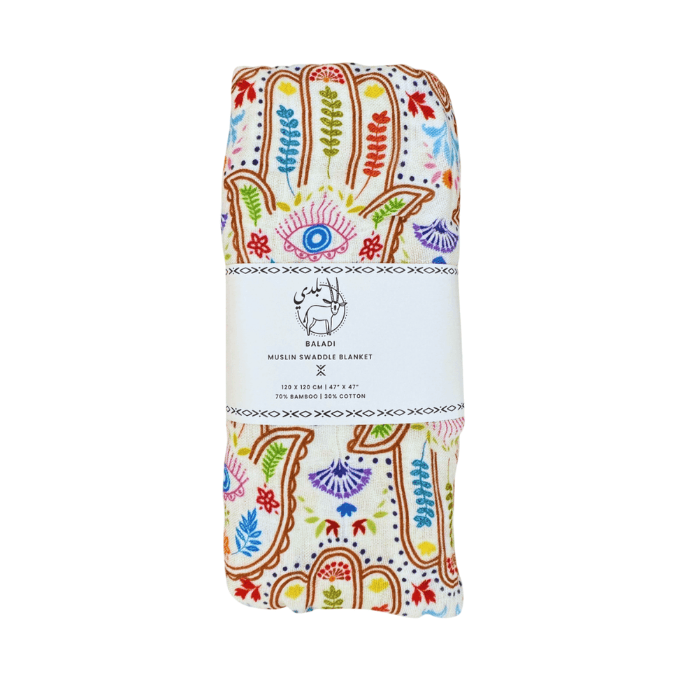 Hamsa Baby Swaddle