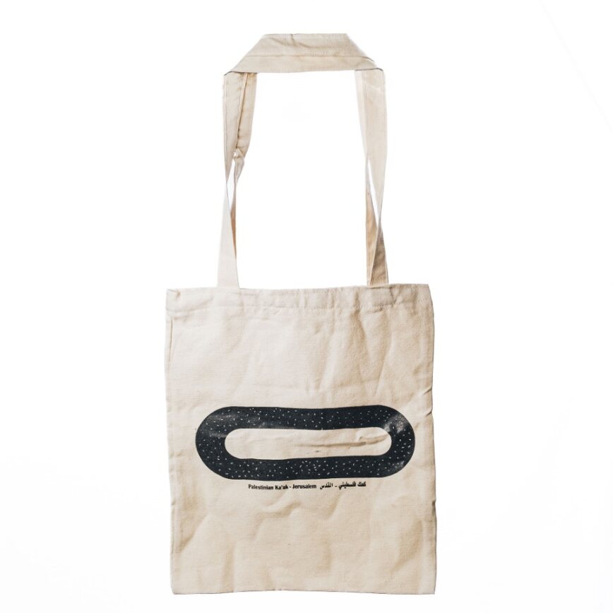 Qastina Linen Totes
