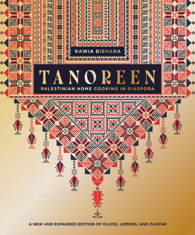 Tanoreen: Palestinian Home Cooking in Diaspora