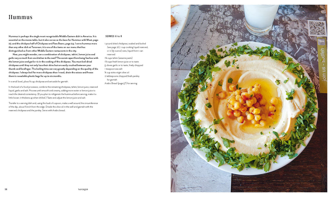 Tanoreen: Palestinian Home Cooking in Diaspora
