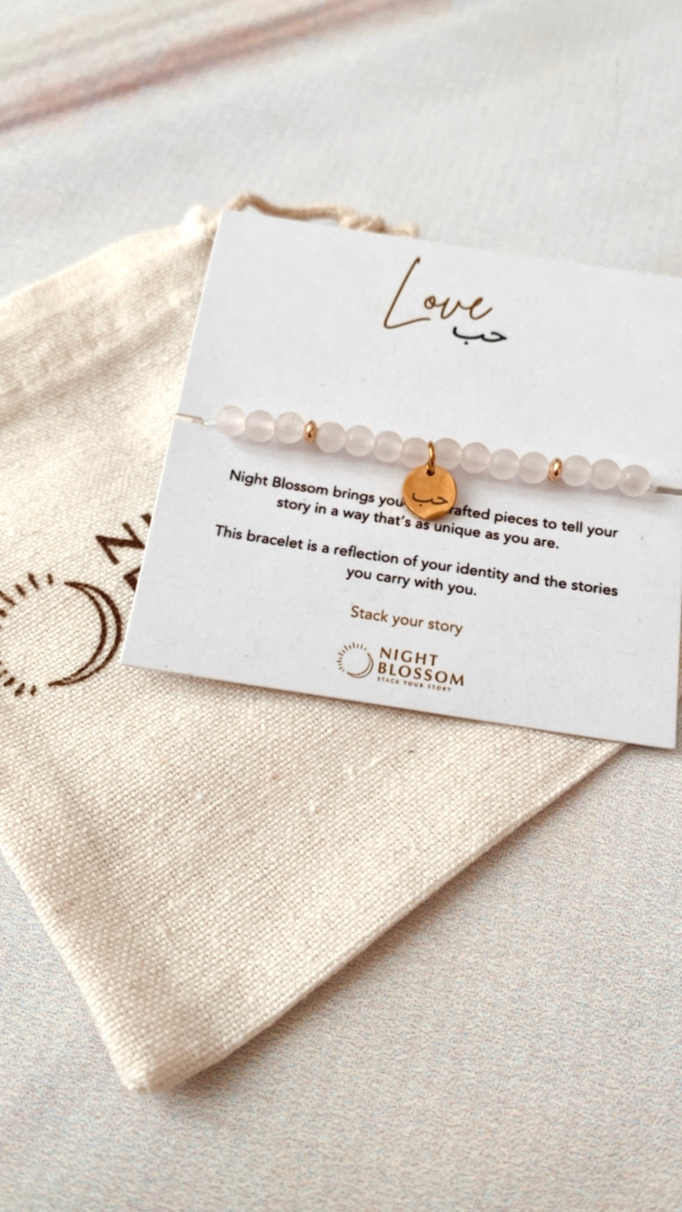 Beaded Arabic Love Bracelet