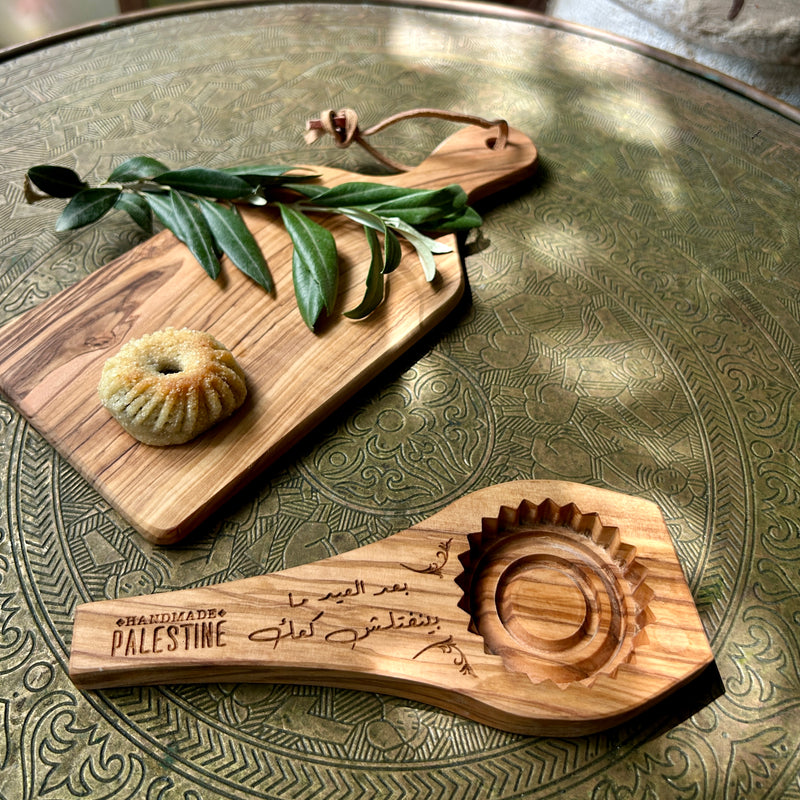 Olive wood Ma'amoul Cookie Press