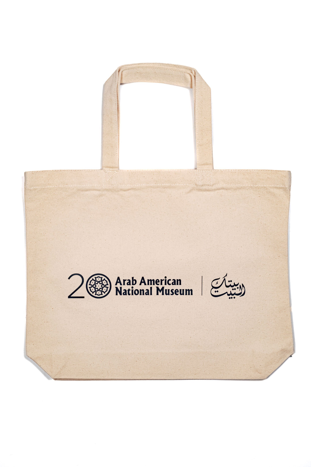 Dahlia Elsayed x AANM Canvas Tote