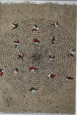 Kittaba Prints - Tala Abunawar