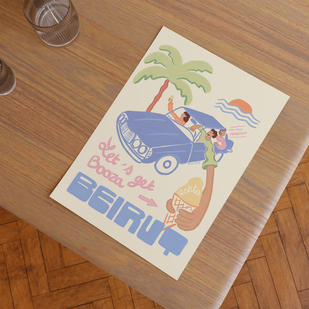 The Beirut Collection: 8x10 Art Print