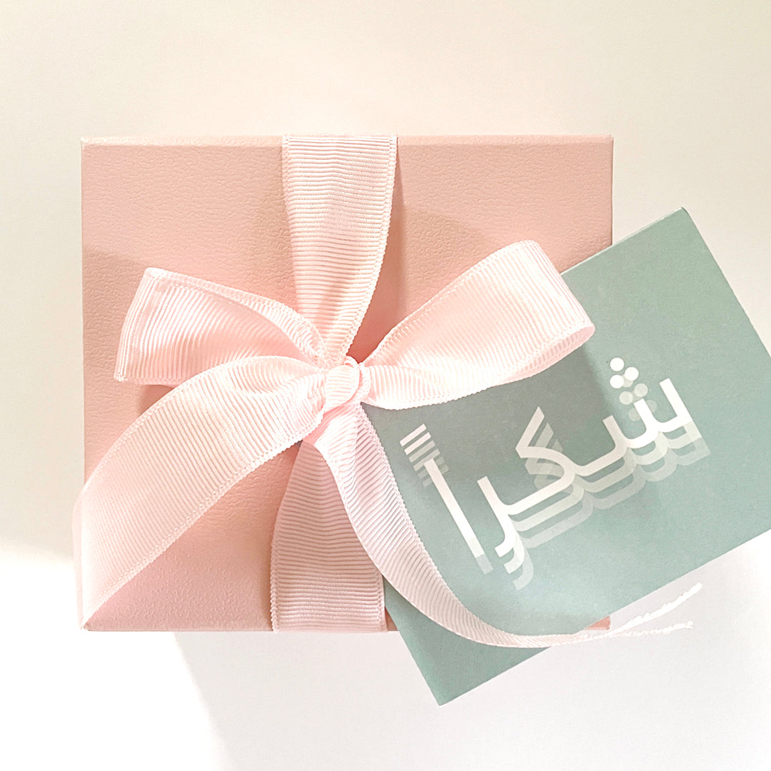 Shukran – Thank You Cards Set