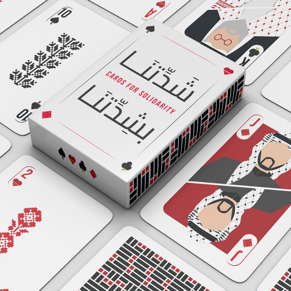 Cards for Solidarity