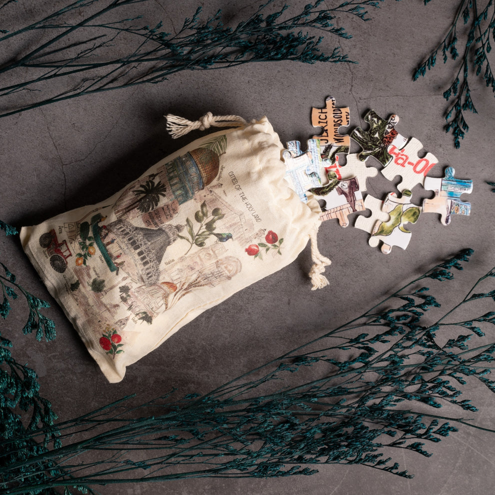 Palestinian Cities Landmarks Puzzle – Arab American National Museum