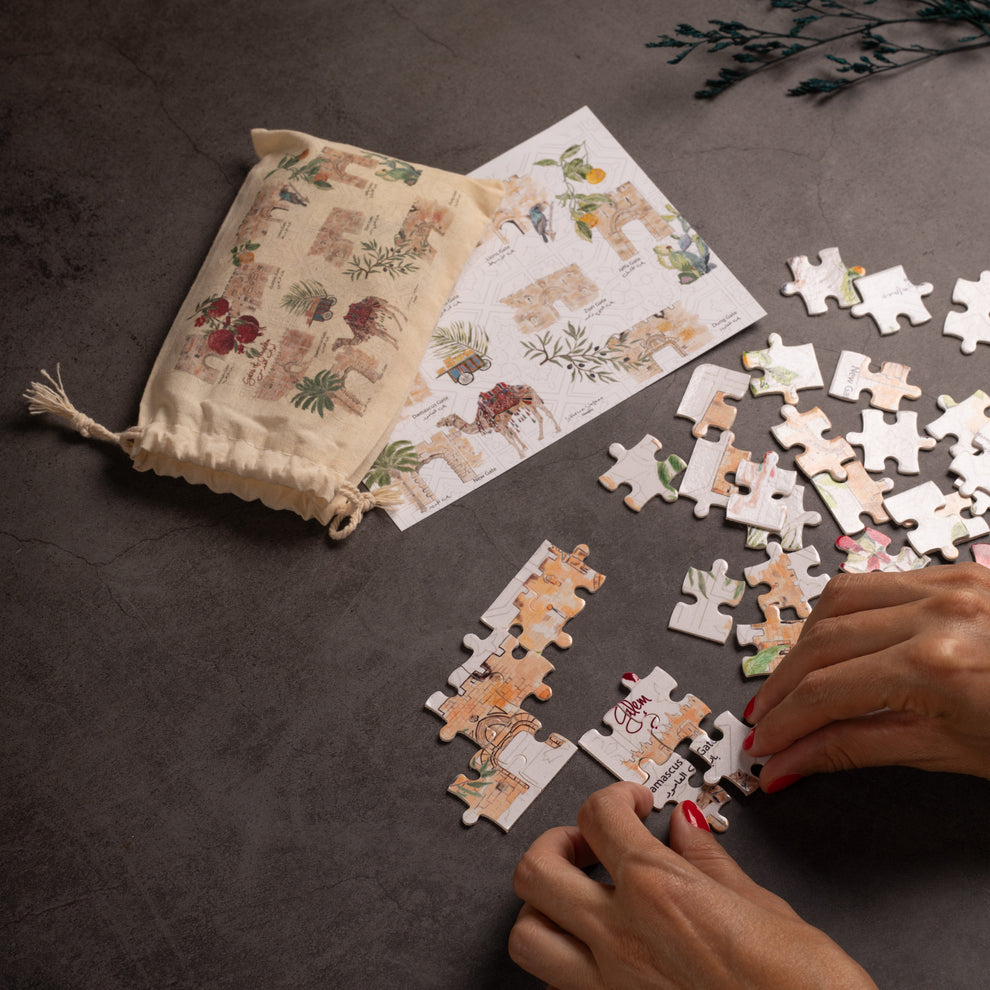 The Gates of Jerusalem Puzzle
