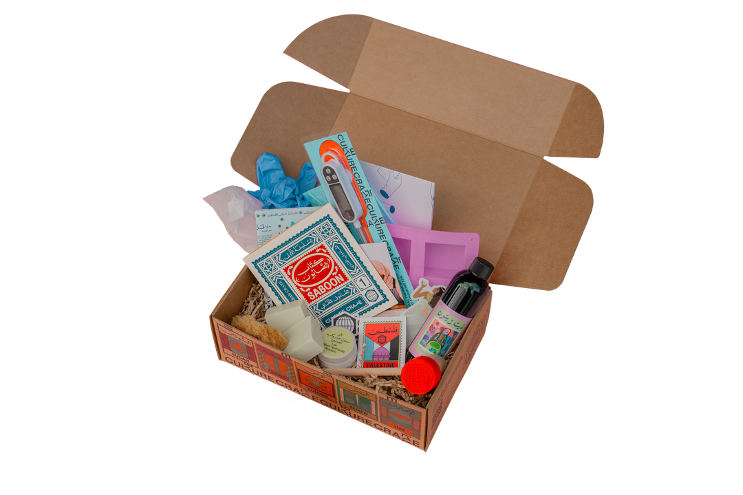 Saboon Crate