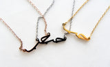 Mena Jewelry - Hub (love) necklace