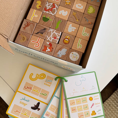 My First Arabic Alphabet Wooden Blocks with Dry Erase Activity Cards