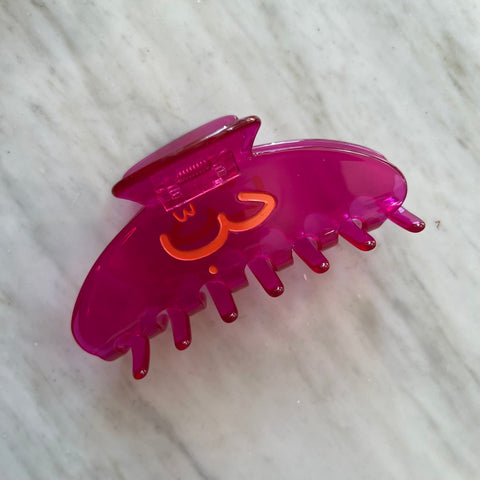 Hair Clip - Assorted