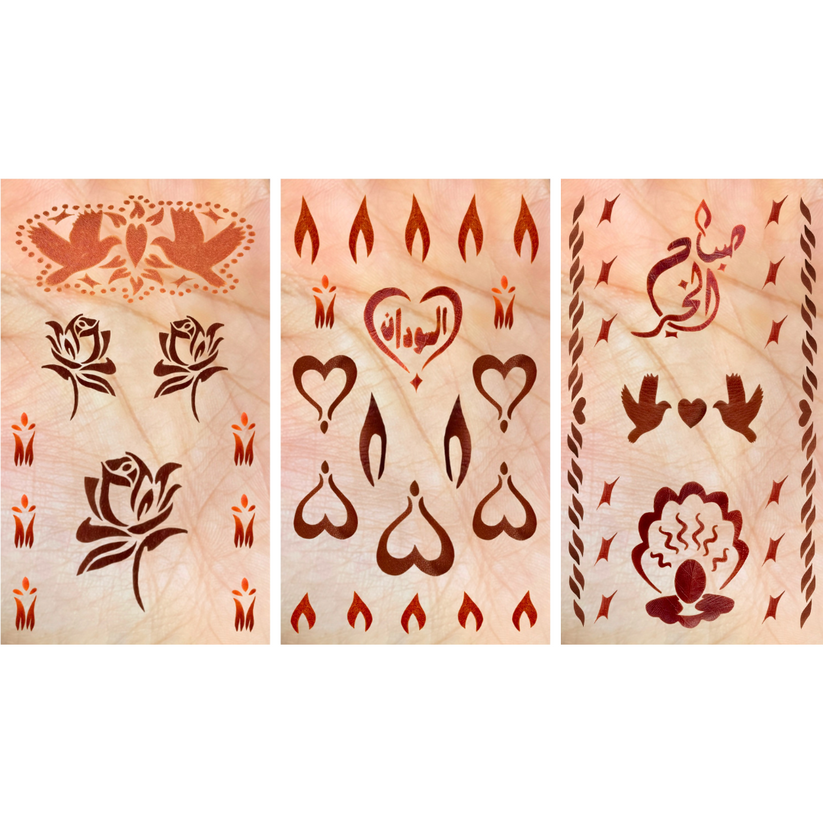 Icon Azra AZRA Sabah Al Khair Stencil Sticker Pack – Arab American National Museum