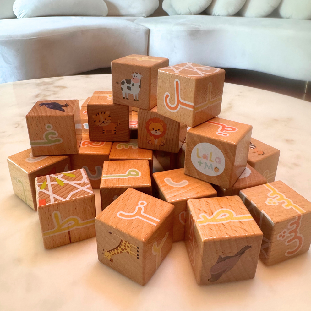 My First Arabic Alphabet Wooden Blocks with Dry Erase Activity Cards