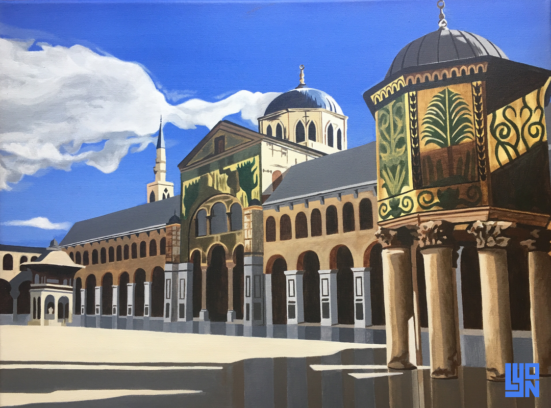 Lyon Ganun Art Prints