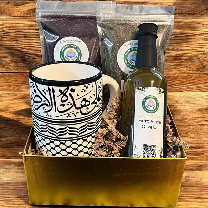 Gift Basket with Large Mug, Pouches, and Olive Oil (Made in Palestine)
