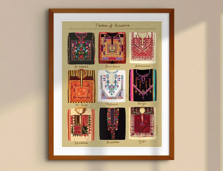 Nada's Ink Art Prints
