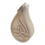 Islamic Inspired Candles