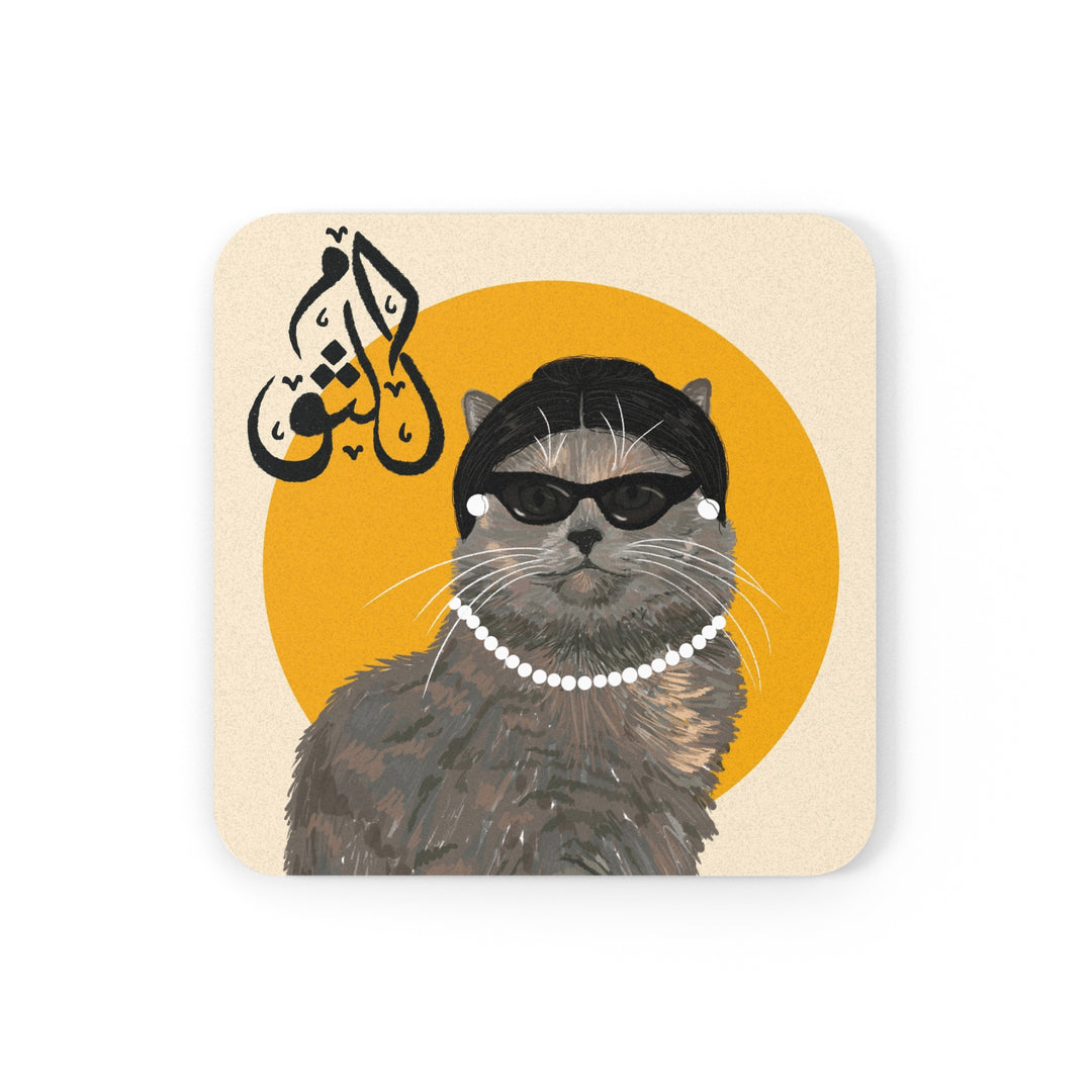 FROMRURU Cat Coaster