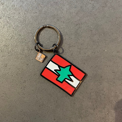 Lebanon Flag Keychain