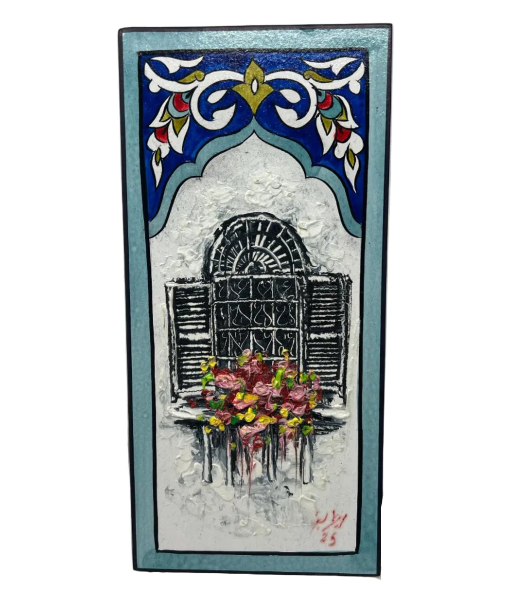 Original Syrian Artwork