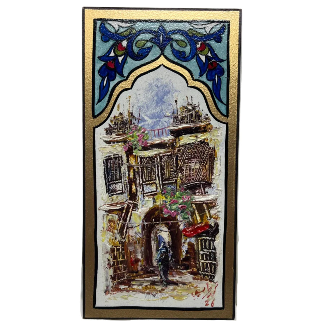 Original Syrian Artwork