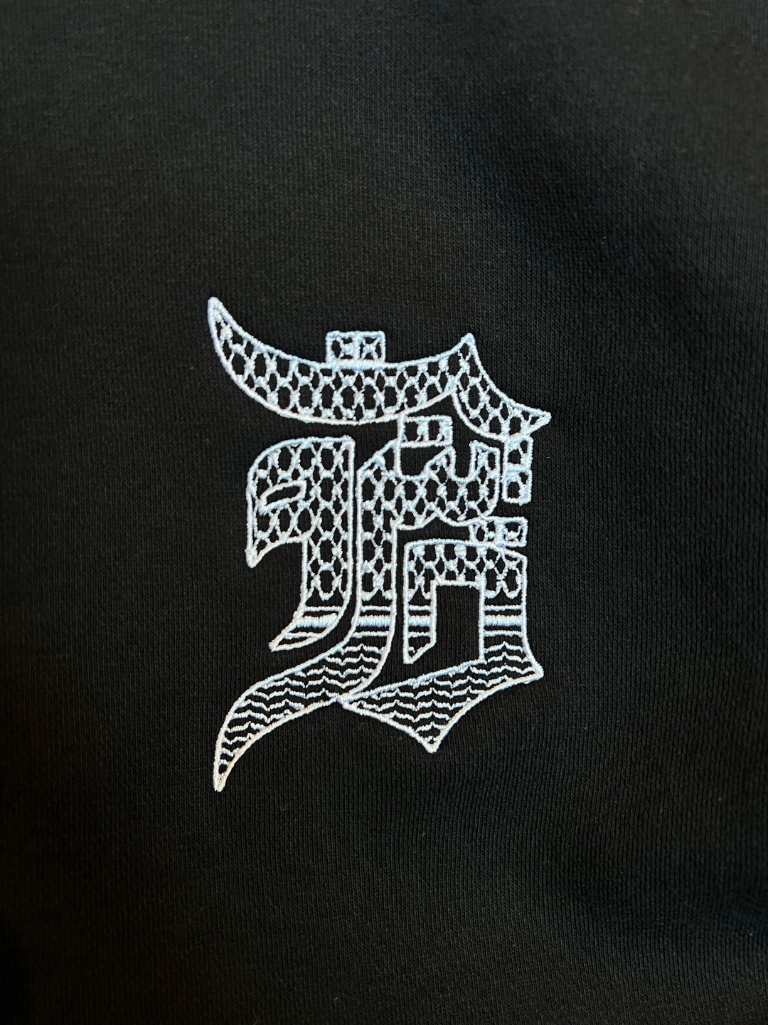 Yalla Detroit Kuffiyeh pattern hoodie