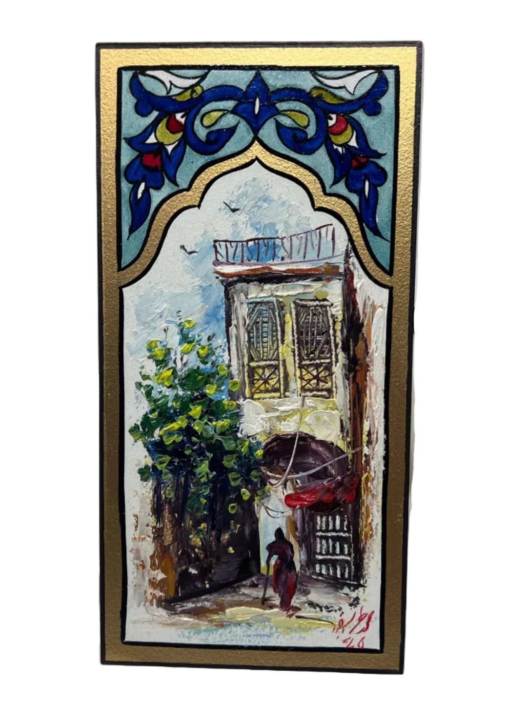 Original Syrian Artwork