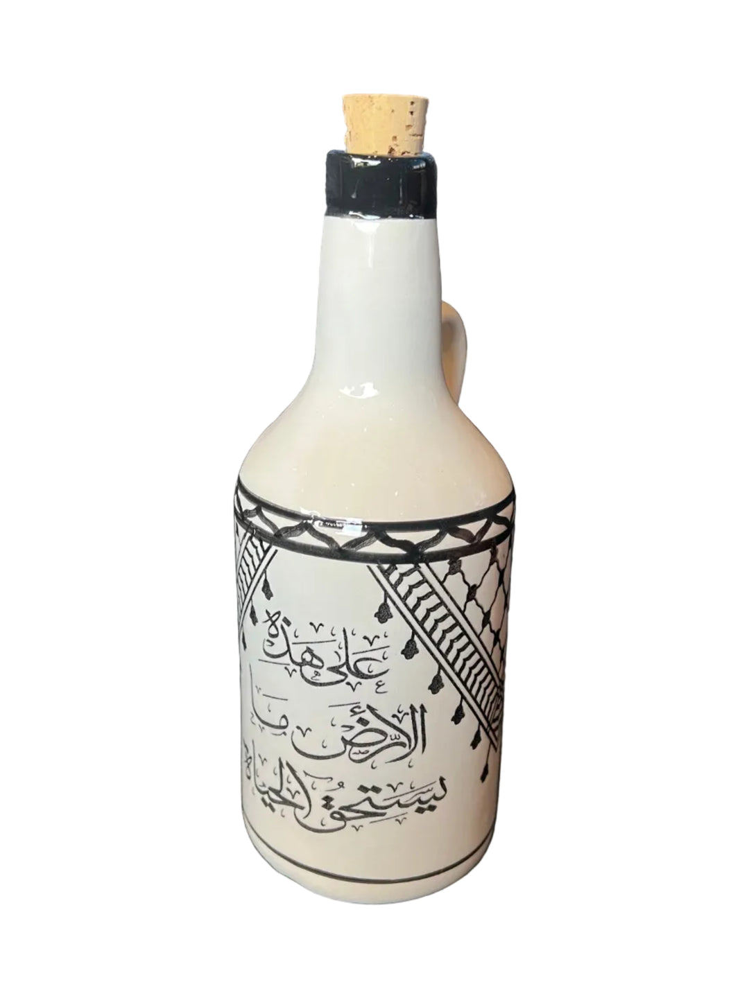 Ceramic Olive Oil Dispenser