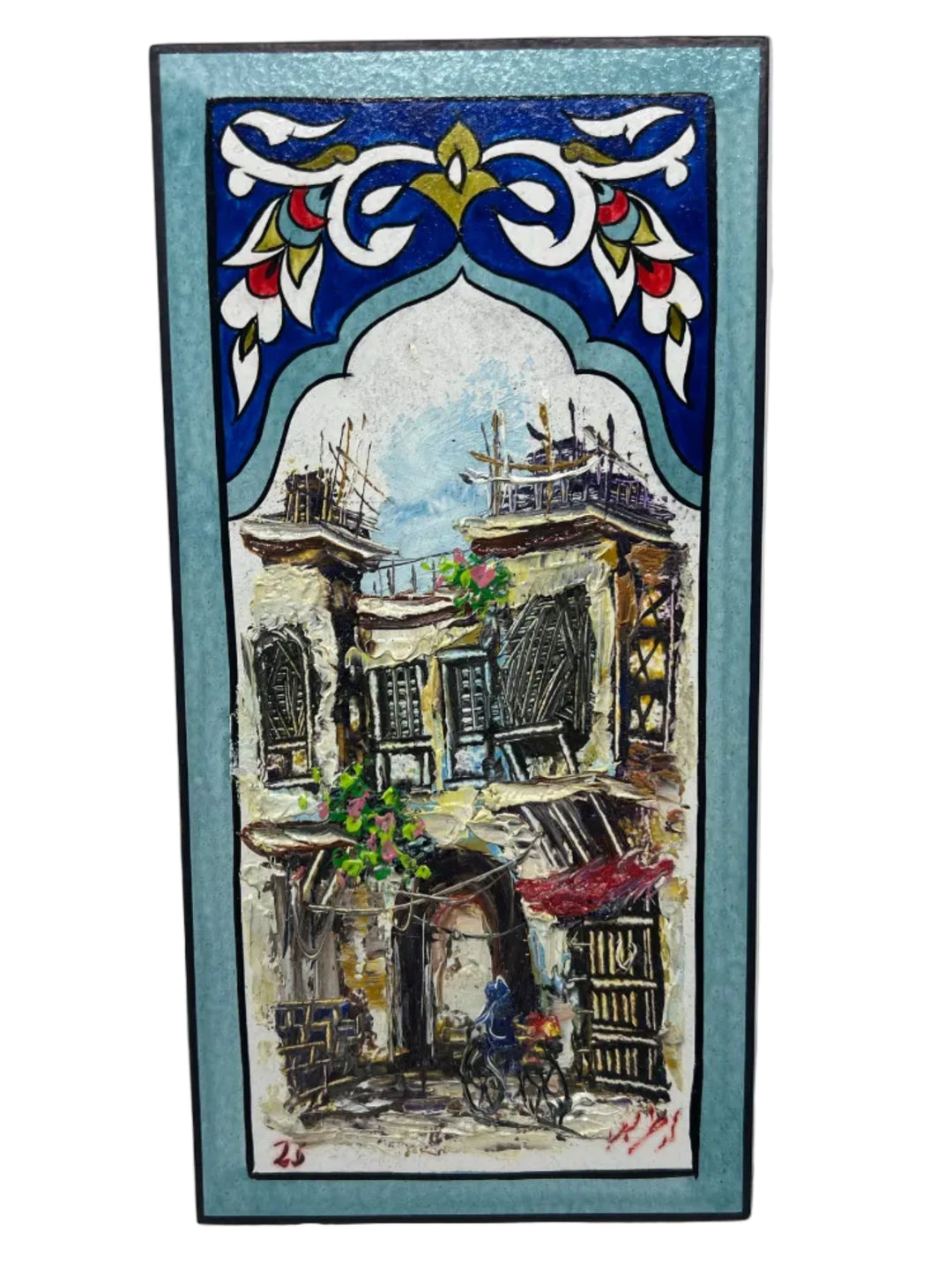 Original Syrian Artwork