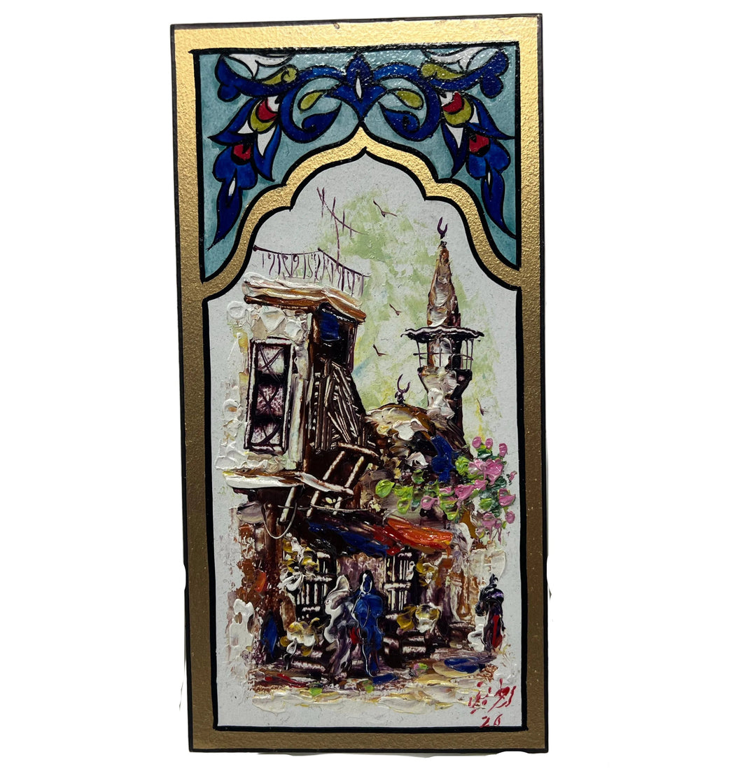 Original Syrian Artwork