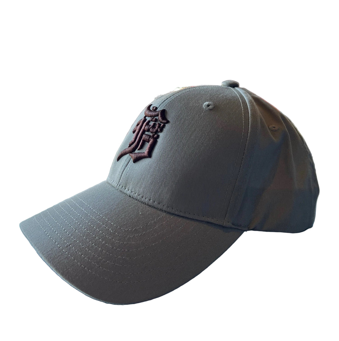 Yalla Detroit Hat with Arabic Calligraphy