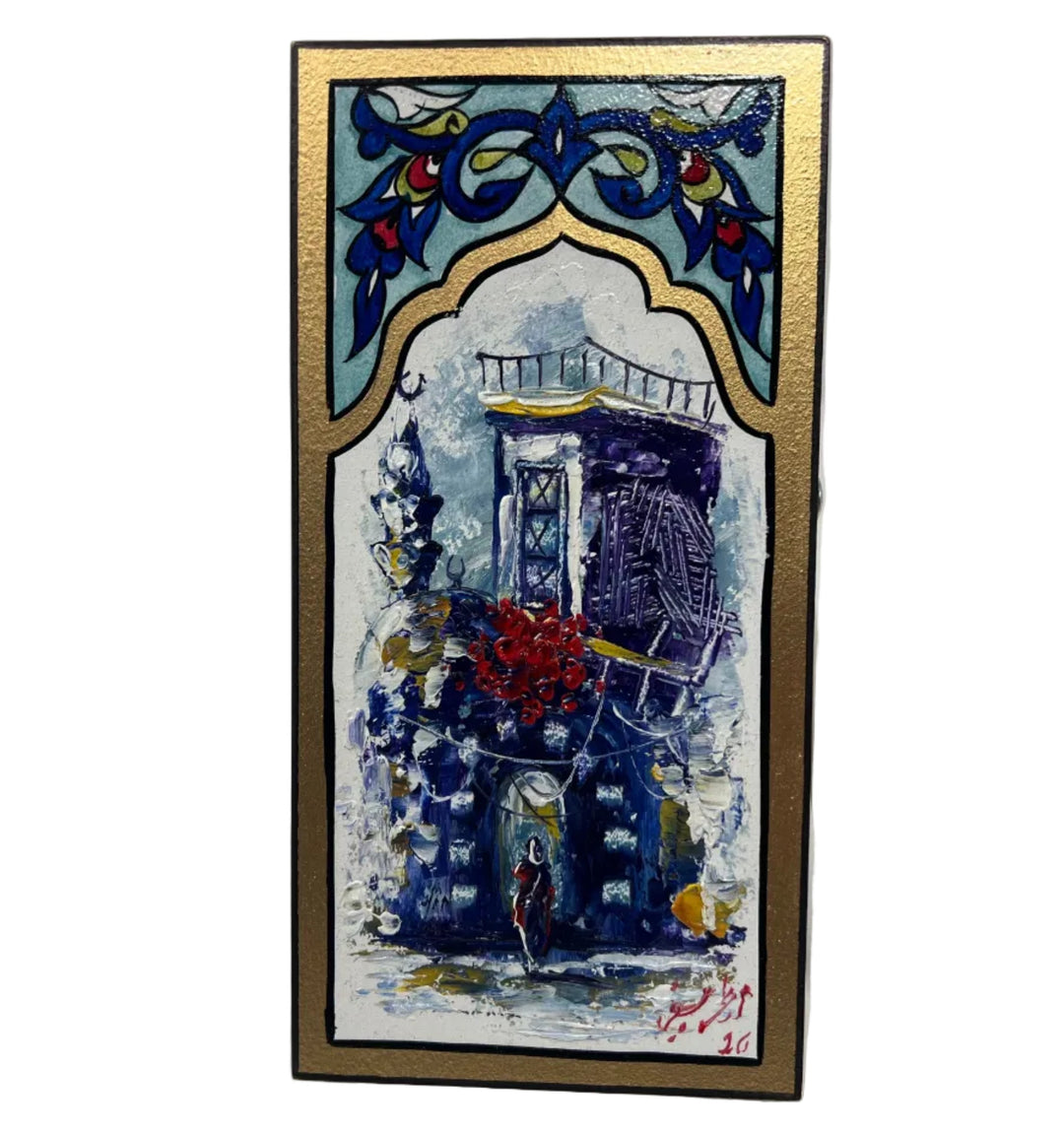 Original Syrian Artwork