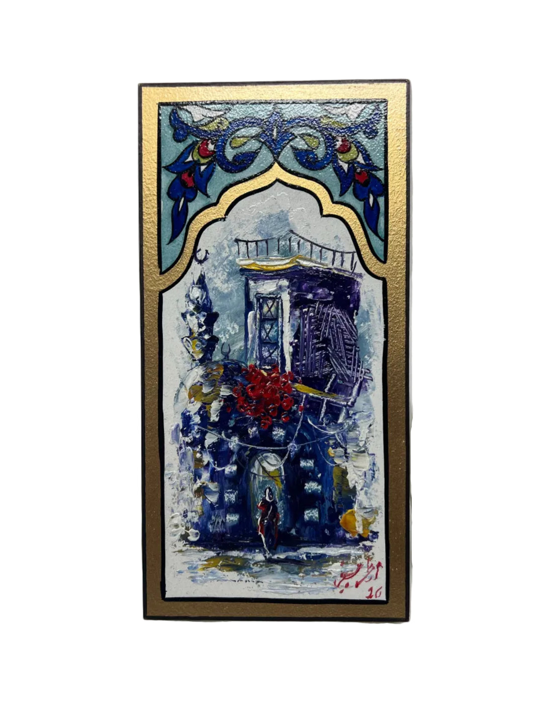 Original Syrian Artwork