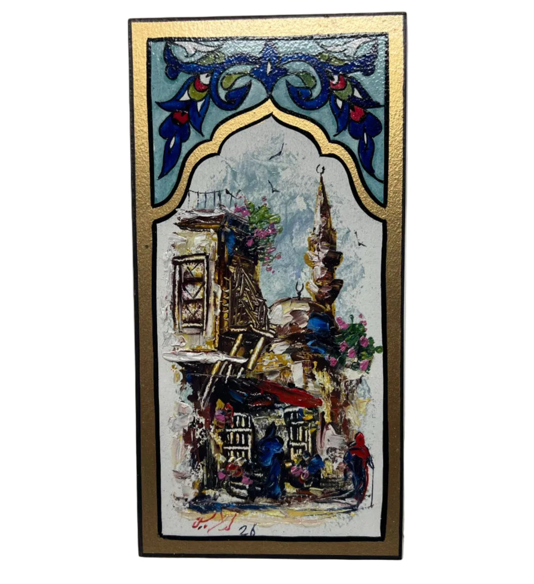 Original Syrian Artwork