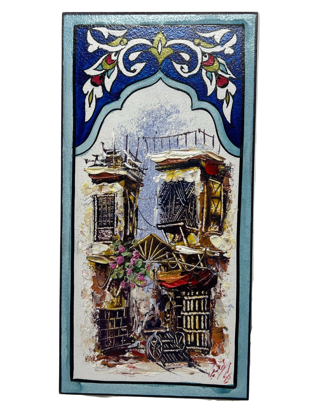 Original Syrian Artwork