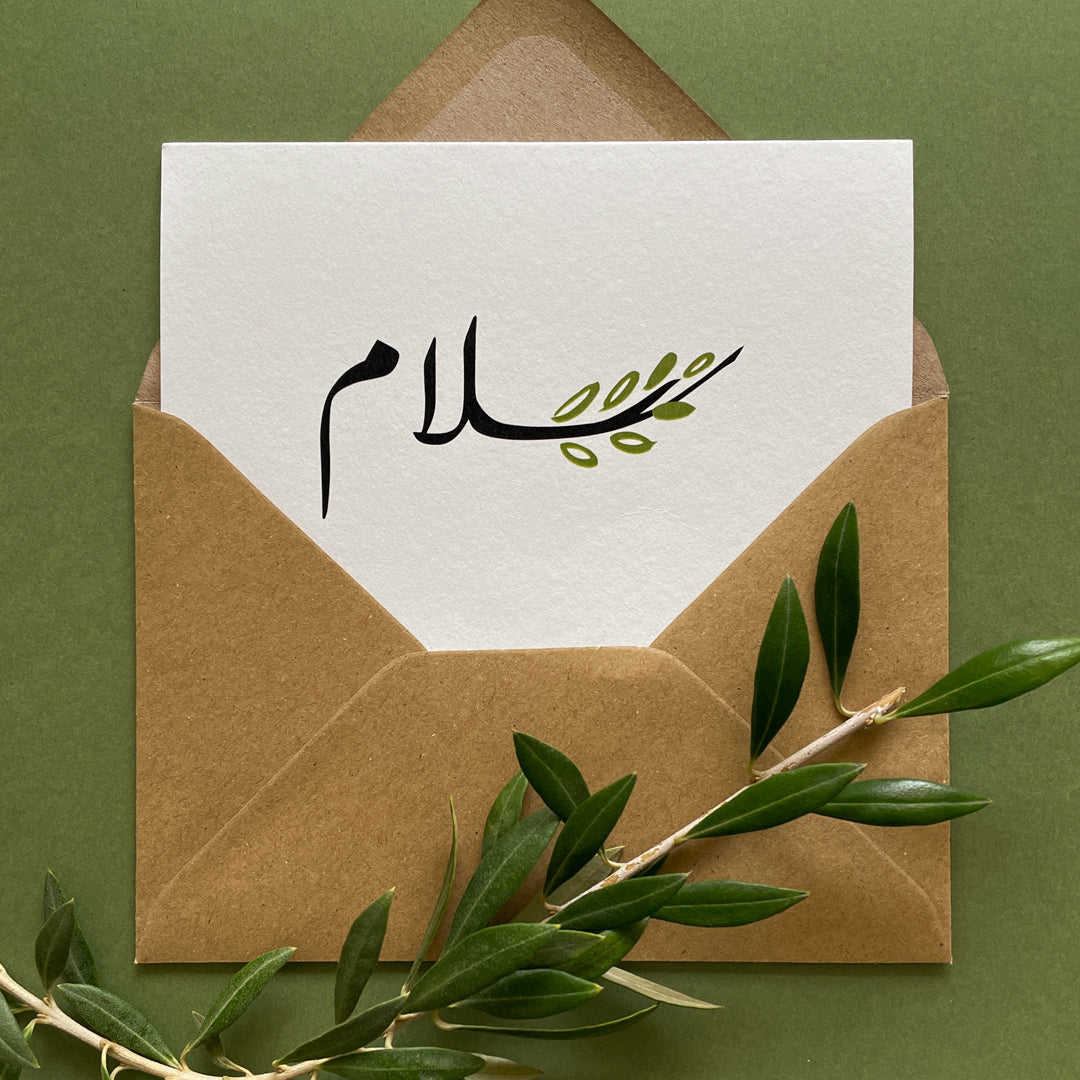 Salaam Greeting Card