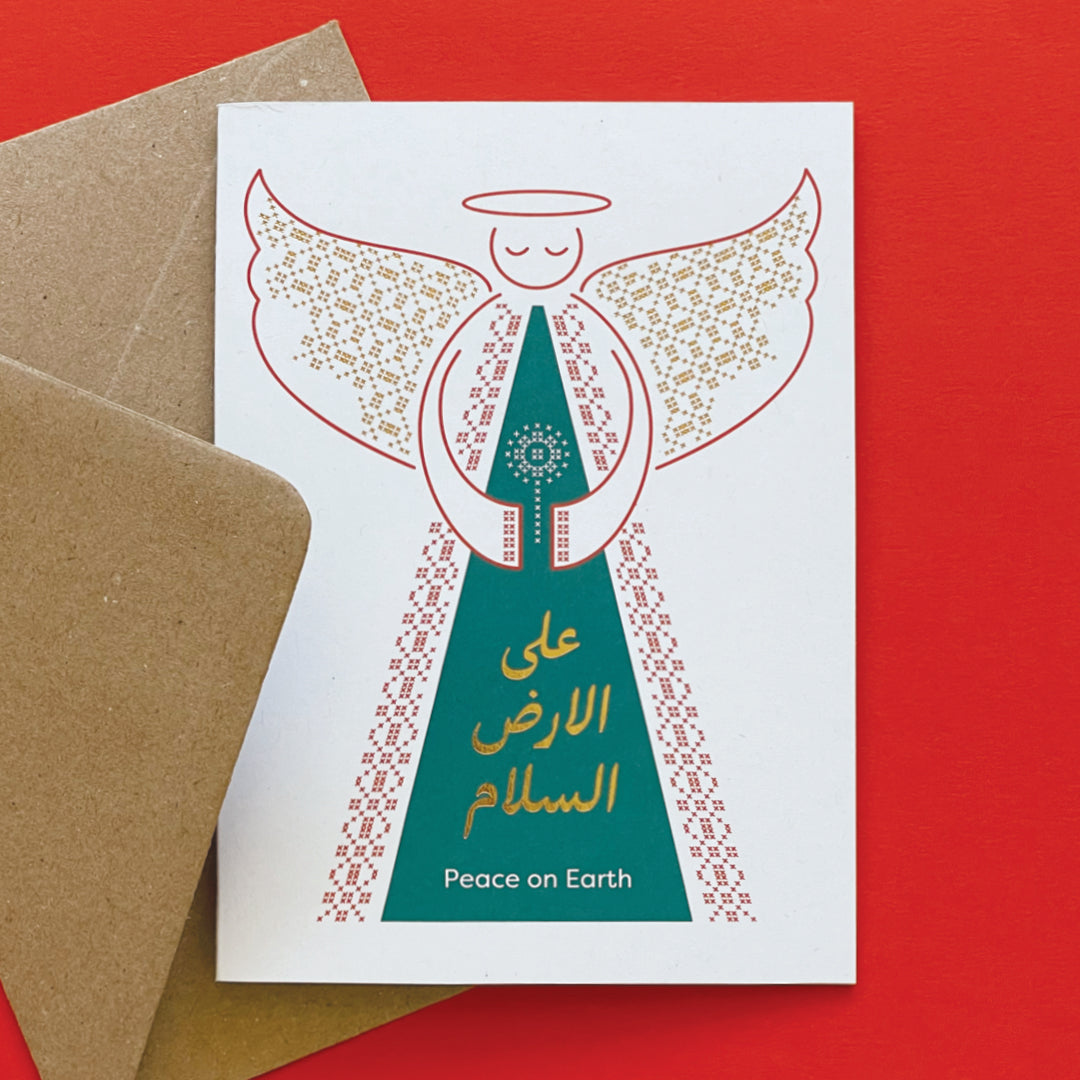 The Cross Stitch Collection: Peace on Earth Greeting Card