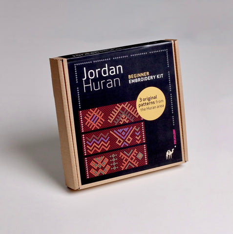 Folkglory Jordan: Huran Beginner Embroidery Kit