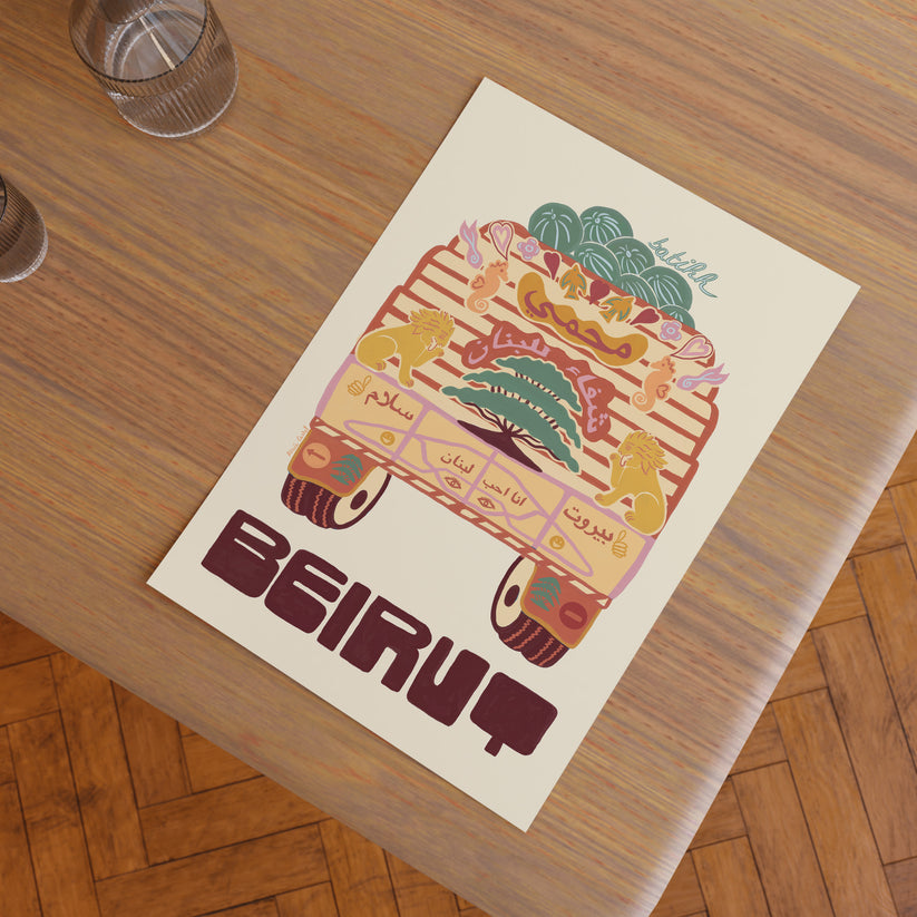 Lebanese Truck Poster (12x16)
