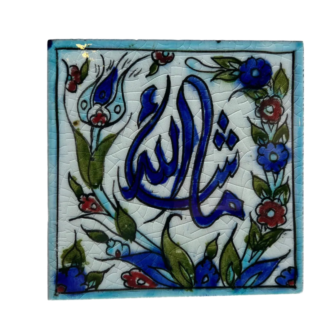 Ceramic Damascene Square Tile