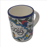 Ramadan Mug (Made in Palestine)