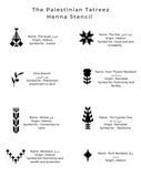 AZRA Palestinian Tatreez Stencil Sticker Pack