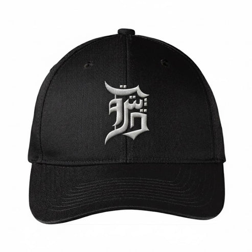 Yalla Detroit Hat with Arabic Calligraphy