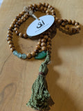 Olivewood Prayer Beads