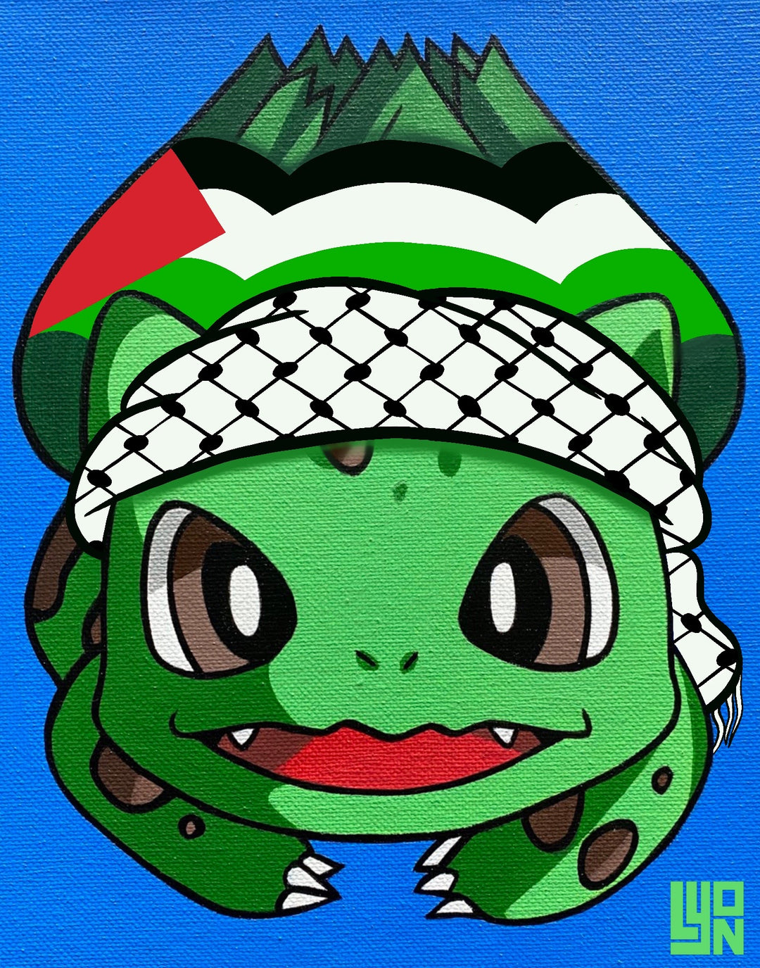 Lyon Ganun Art Prints
